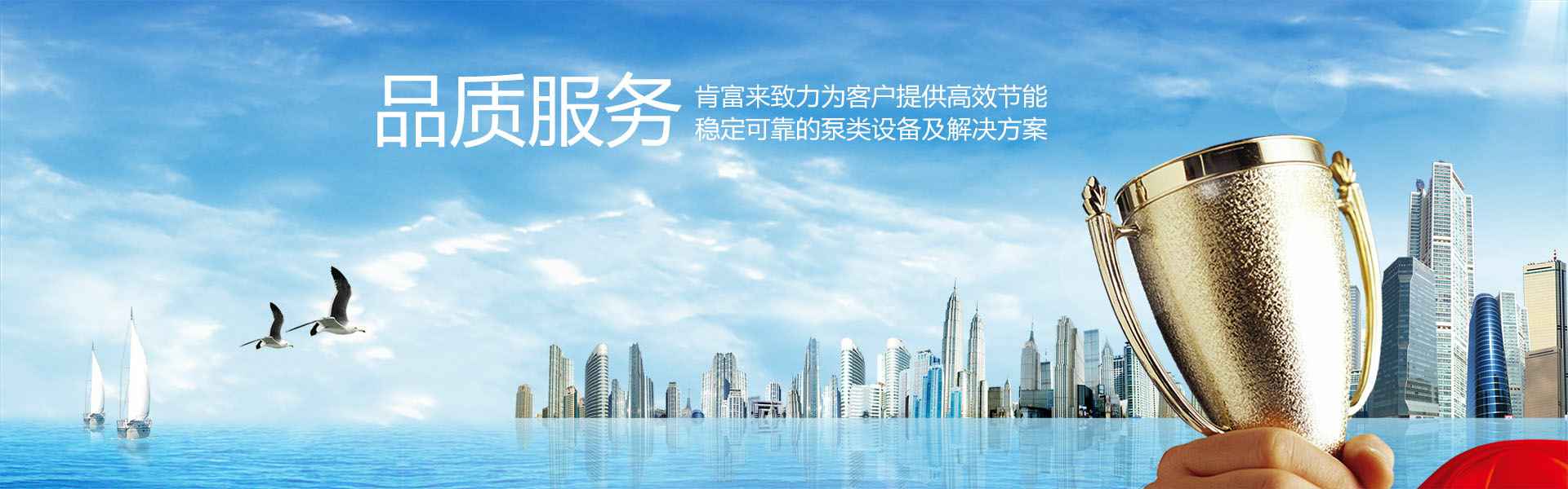 米乐官网-米乐(中国)一站式服务官网