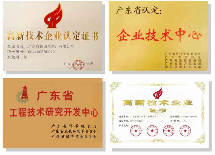 米乐官网-米乐(中国)一站式服务官网技术研发
