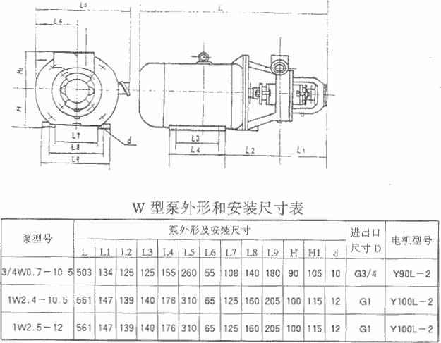 米乐官网-米乐(中国)一站式服务官网厂,米乐官网-米乐(中国)一站式服务官网