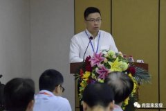 米乐官网-米乐(中国)一站式服务官网精益生产项目正式启动