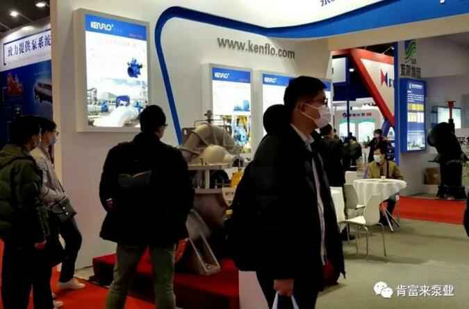 米乐官网-米乐(中国)一站式服务官网展台