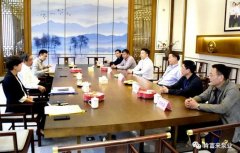 三水区委书记胡学骏一行莅临米乐官网-米乐(中国)一站式服务官网走访慰问